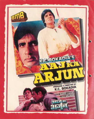 Bokadia, K.C. (Producer), Aaj Ka Arjun, 1990 | Song Synopsis Booklet | CinemaEducation | 00762379