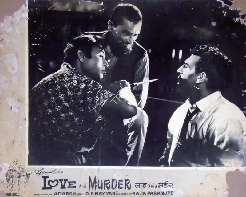 B.K. Adarsh (Producer), Love And Murder, 1966, Lobby Card