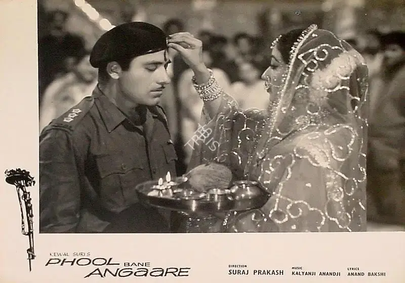 N.N. Shukla (Cinematographer), Phool Bane Angaare, 1963, Lobby Card