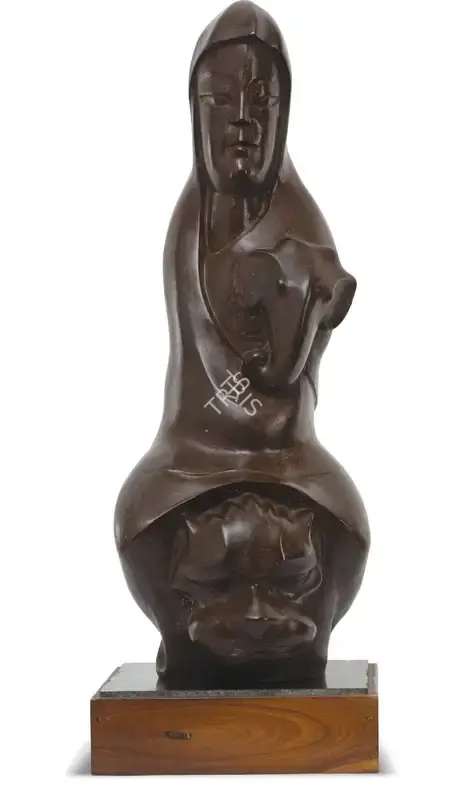 Das, Sunil (Artist). Untitled, n.d. | Sculpture, AG.Mum/23.02.24, 2024 · Asta Guru