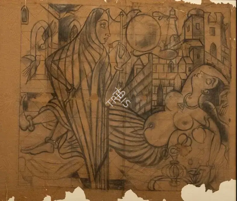 A.A. Raiba (Artist), Untitled, 1965, Drawing
