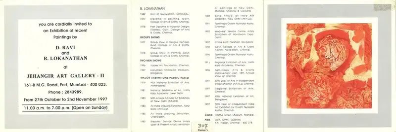 An Exhibition of Recent Paintings by D. Ravi and R. Lokanathan, 1997, Group Exhibition Invitation
