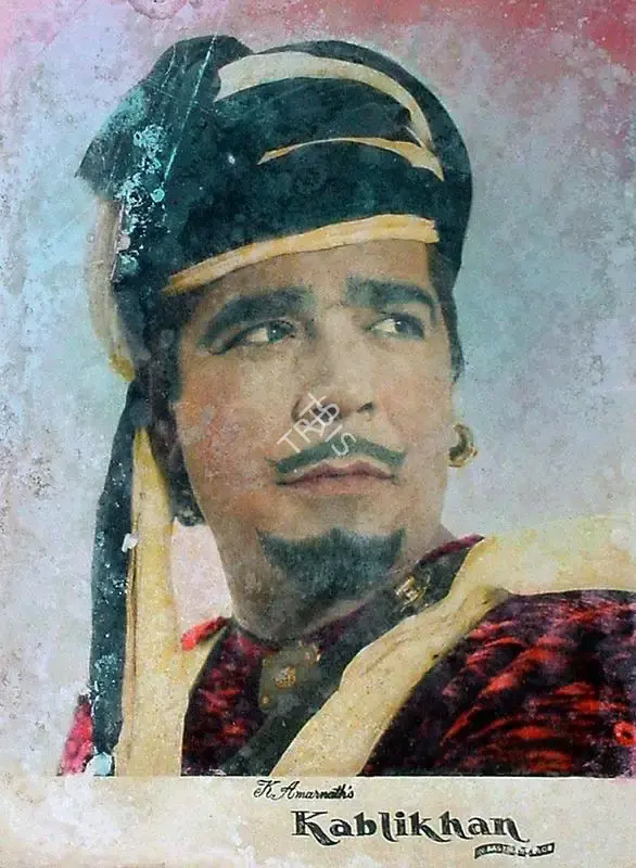K. Amarnath (Producer), Kabli Khan, 1963, Lobby Card