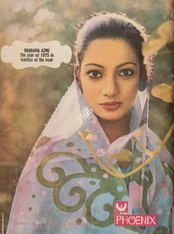 Gulshan Ewing (Editor), Star & Style, 1975, Magazine