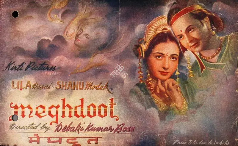 Debaki Bose (Director), Meghdoot, 1945, Song-Synopsis Booklet