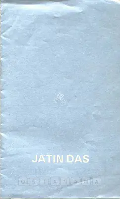 Jatin Das (Artist), Jatin Das, 1976, Solo Exhibition Catalogue