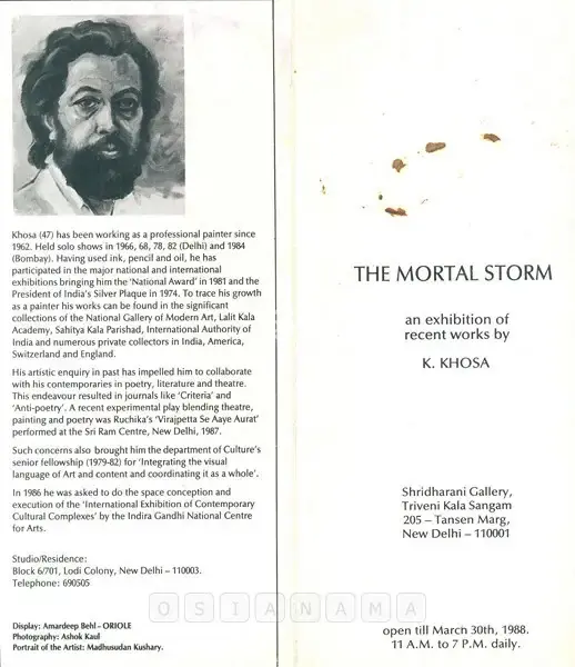 K. Khosa (Artist), The Mortal Storm, 1988, Solo Exhibition Invitation