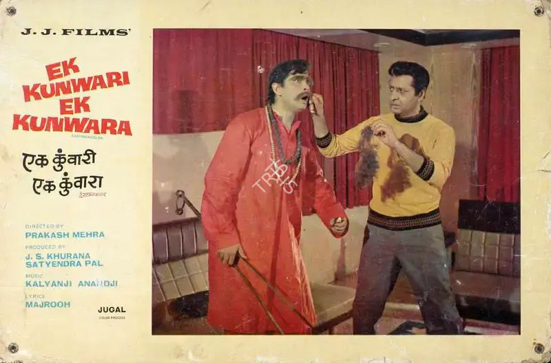 Satyendra Pal (Producer), Ek Kunwari Ek Kunwara, 1973, Lobby Card