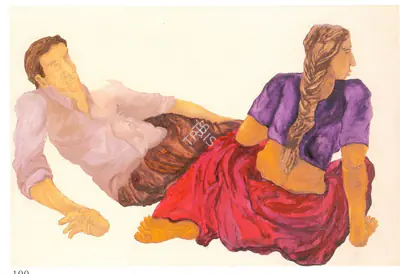 Shamshad Husain (Artist), Untitled, 1983, Painting