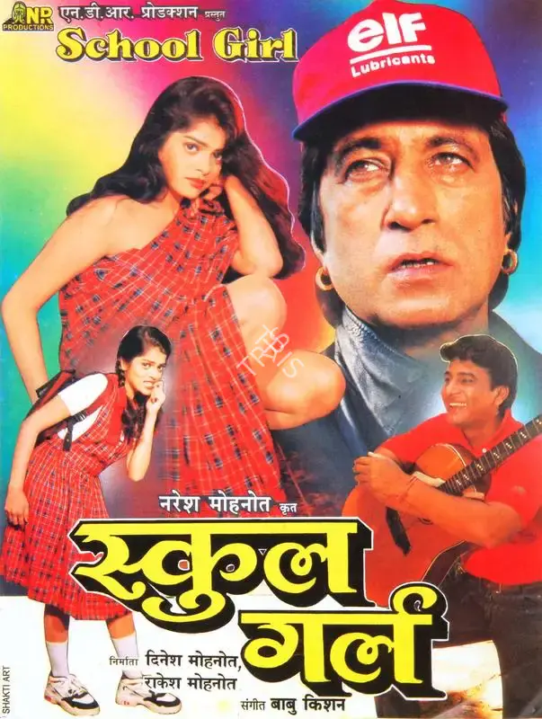 Dinesh Mohnot (Producer), School Girl, 1999, Song-Synopsis Booklet