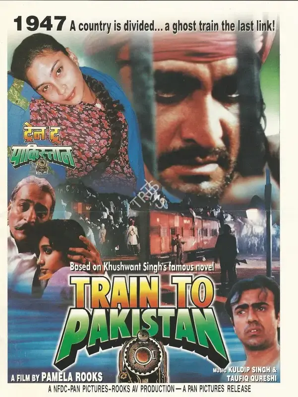 Ravi Gupta (Producer), Train To Pakistan, 1998, Song-Synopsis Booklet