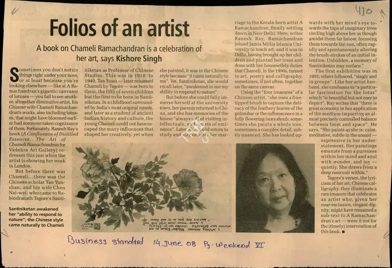 Kishore Singh (Reporter), Folios of an Artist, 2008, Newspaper Clipping