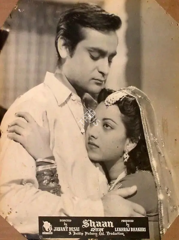 Lekhraj Bhakri (Producer), Shaan, 1950, Lobby Card