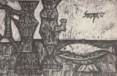 F.N. Souza (Artist), Still Life, 1961, Painting