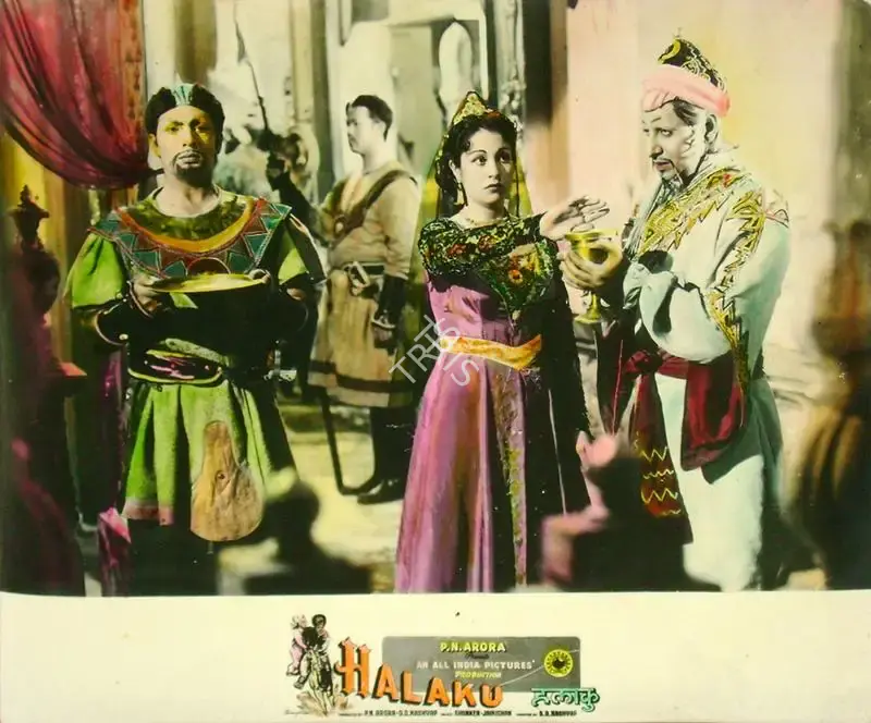 Rajendra Malone (Cinematographer), Halaku, 1956, Lobby Card