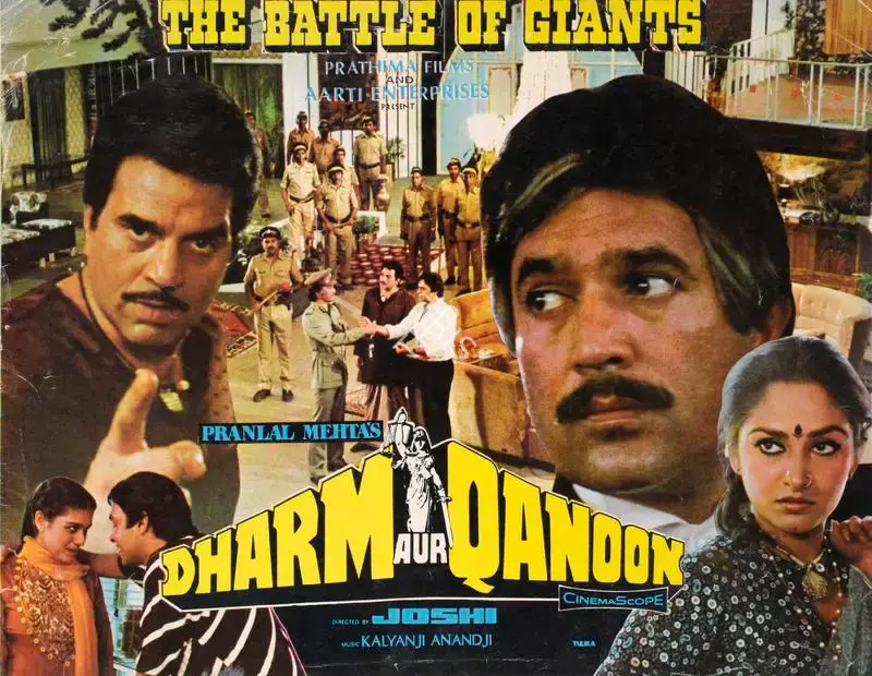 Pranlal Mehta (Producer), Dharm Aur Qanoon, 1984, Song-Synopsis Booklet