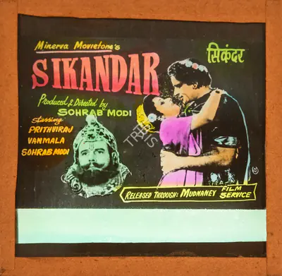 Sohrab Modi (Director), Sikandar, 1941, Glass Slide