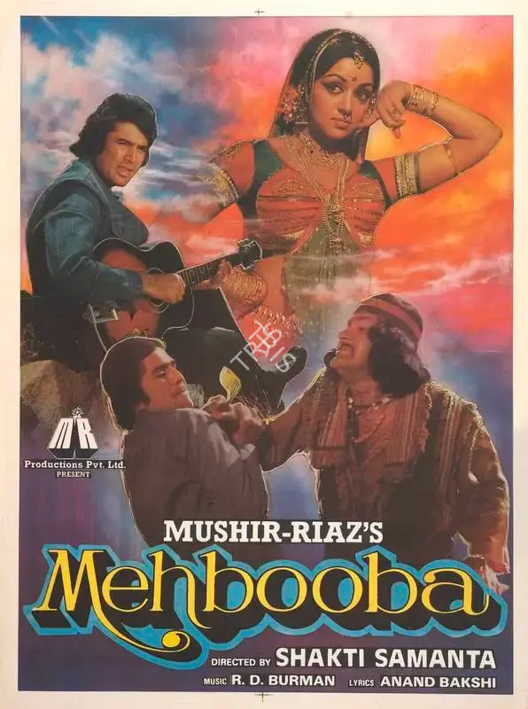Mushir (Producer), Mehbooba, 1976, Full Sheet Poster