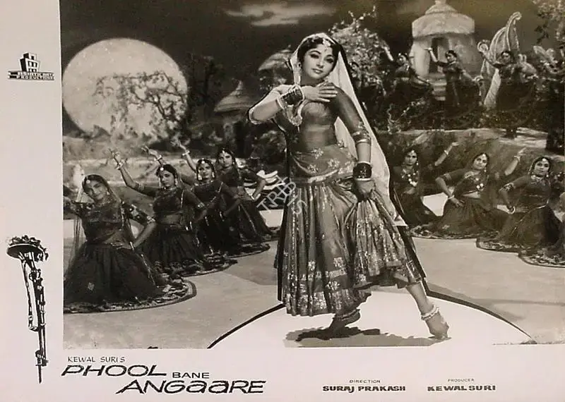 N.N. Shukla (Cinematographer), Phool Bane Angaare, 1963, Lobby Card
