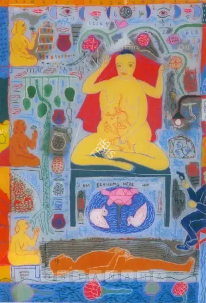 Arpita Singh (Artist), Mango Tree Rituals, 1996, Painting
