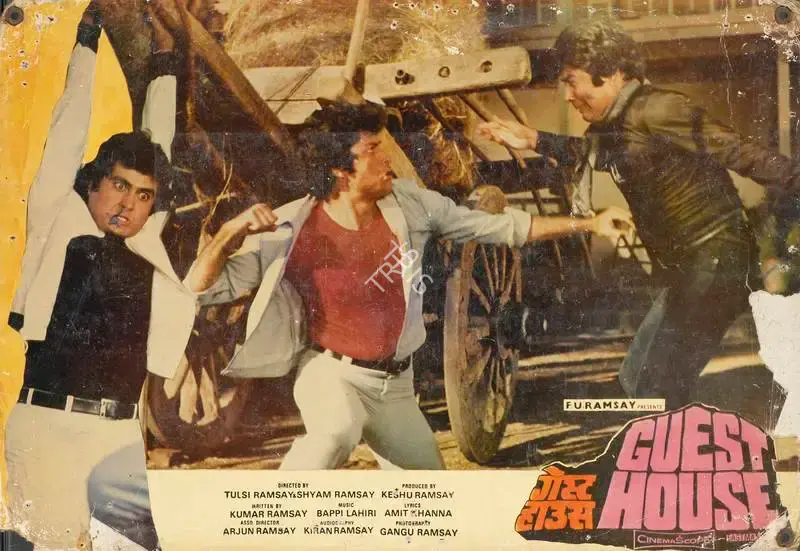 Gangu Ramsay (Cinematographer), Guest House, 1980, Lobby Card