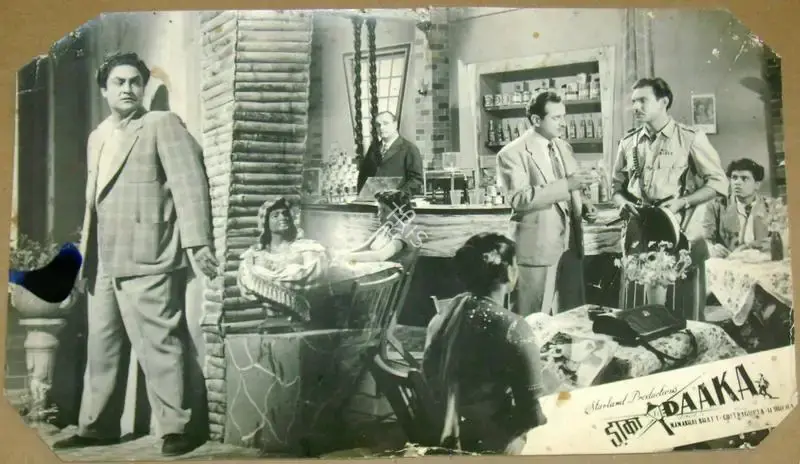 H. Khera (Producer), Daaka, 1959, Lobby Card