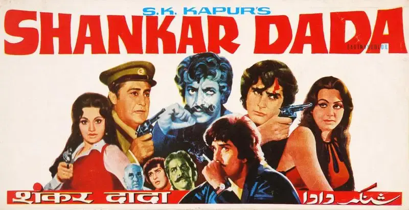 S.K. Kapur (Producer), Shankar Dada, 1976, Song-Synopsis Booklet