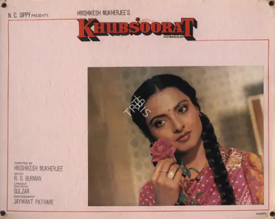 Jaywant Pathare (Cinematographer), Khubsoorat, 1980, Photographic Still Mounted on Lobby Card