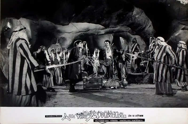 R.K. Kholi (Producer), Aik Tha Alibaba, 1963, Lobby Card