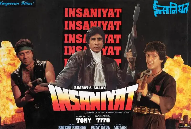 Tito (Producer), Insaniyat, 1994, Lobby Card