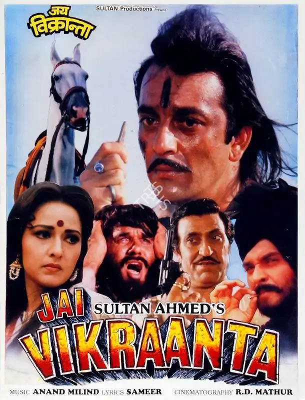 Sultan Ahmed (Producer), Jai Vikraanta, 1995, Song-Synopsis Booklet