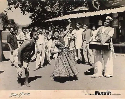 Kamal Bose (Cinematographer), Musafir, 1957, Lobby Card