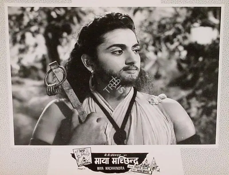 Bachubhai Mistry (Producer), Maya Machhendra, 1960, Lobby Card