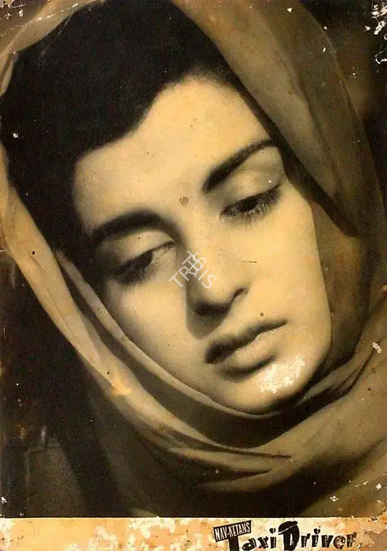 V. Ratra (Cinematographer), Taxi Driver, 1954, Lobby Card