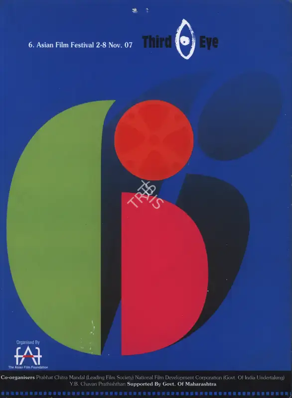 Kiran Shantaram (Chairman), Third Eye Asian Film Festival, 2007, International Film Festival Catalogue