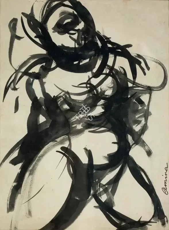 Amina Kar (Artist), Untitled, Drawing