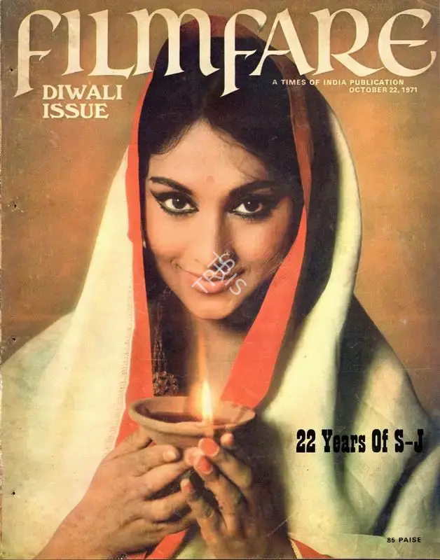 B.K. Karanjia (Editor), Filmfare, 1971, Magazine