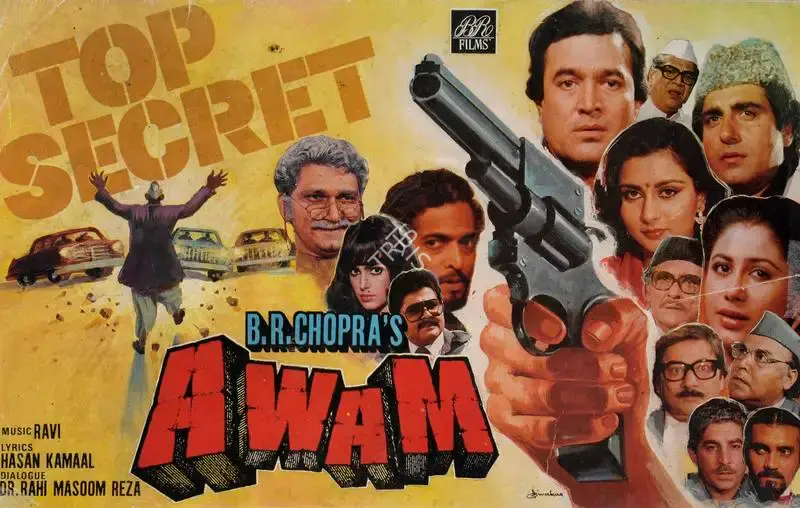 B.R. Chopra (Producer), Awam, 1987, Song-Synopsis Booklet