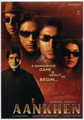 Doshi, Gaurang (Producer), Aankhen, 2002 | Full Sheet Poster | CinemaEducation | 00769201