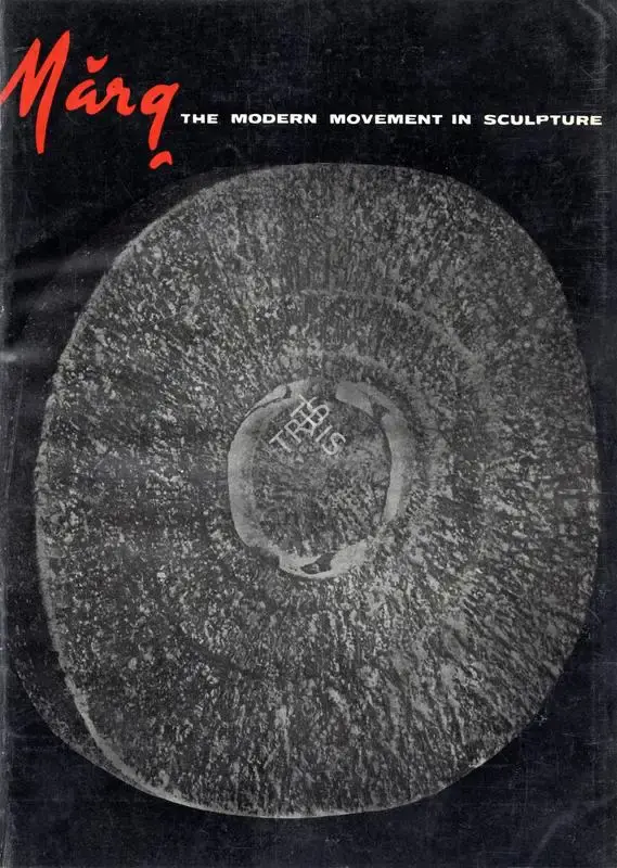 Mulk Raj Anand (General Editor), Marg, 1967, Magazine