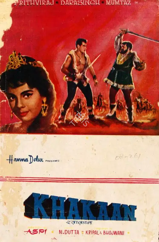 Bhojwani (Producer), Khakaan, 1965, Song-Synopsis Booklet