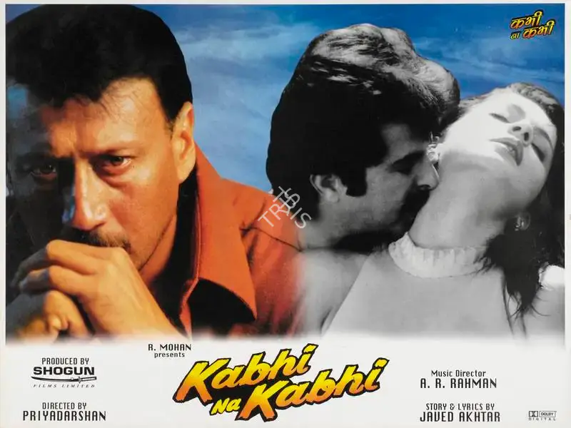 Ravi K Chandran (Cinematographer), Kabhi Na Kabhi, 1998, Lobby Card