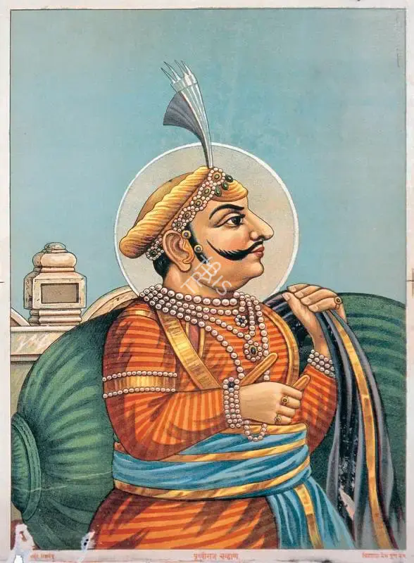 Prithviraj Chauhan, Lithograph