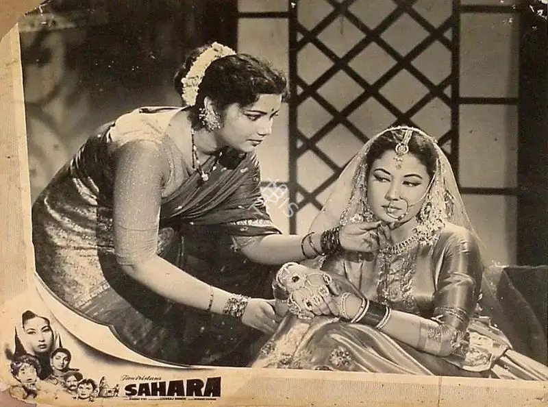 Ranjodh Thakur (Cinematographer), Sahara, 1958, Lobby Card