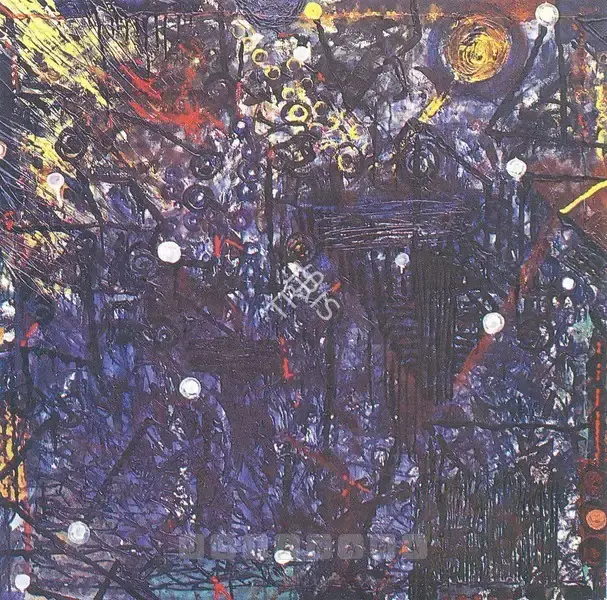 Mona Rai (Artist), Mona Rai, 1992, Solo Exhibition Invitation