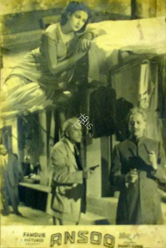 Qamar Jalalabadi (Producer), Ansoo, 1953, Lobby Card