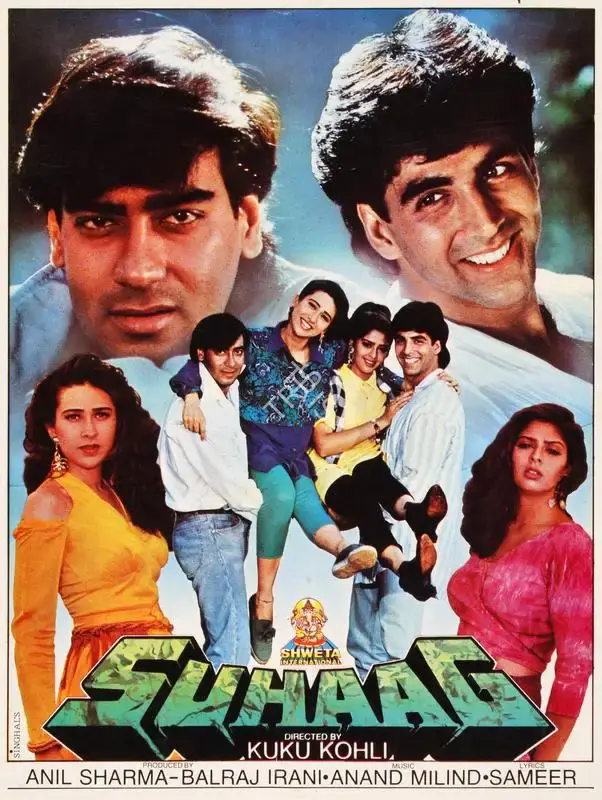 Balraj Irani (Producer), Suhaag, 1994, Song-Synopsis Booklet