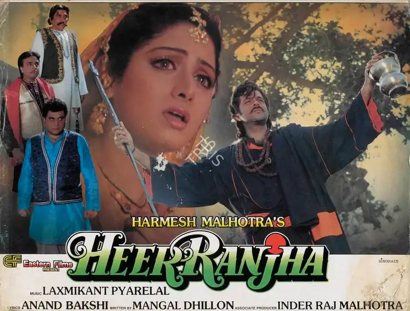W.B. Rao (Cinematographer), Heer Ranjha, 1992, Lobby Card