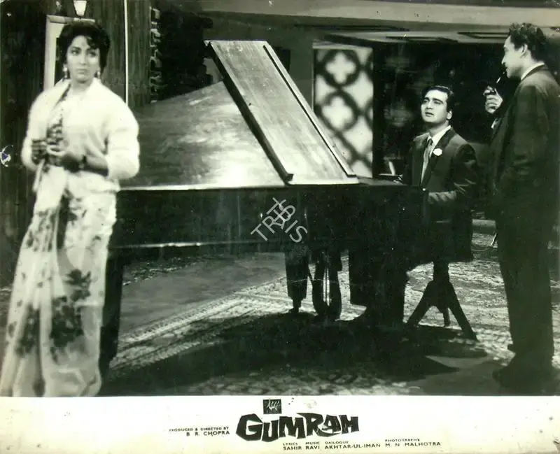 B.R. Chopra (Producer), Gumrah, 1963, Lobby Card