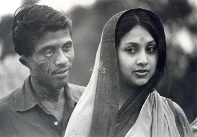 Soumendu Roy (Cinematographer), Ashani Sanket, 1973, Photographic Still
